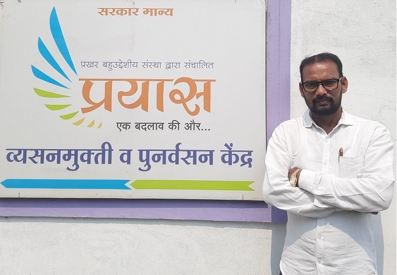 team madhubhau chute